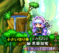ピクチャ 8