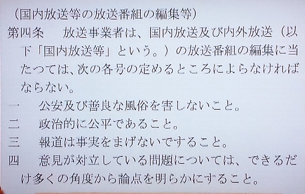 140203_190704.jpg