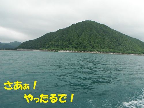 120704_PIC001.jpg