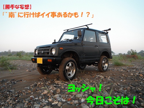 120526_PIC004