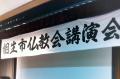 Evernote 20120715 01:30:46