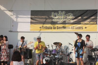 IMG_5473_convert_20120731011349.jpg