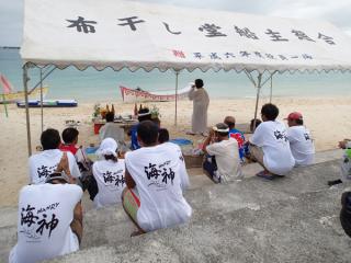 120623bloga.jpg