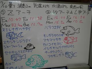 120710bloga.jpg