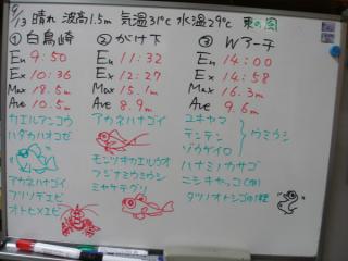 120913bloga.jpg