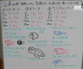 121126bloga.jpg