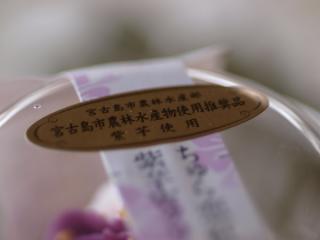 121205blogb.jpg