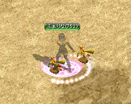 ふぁりな752