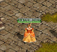 hime.png