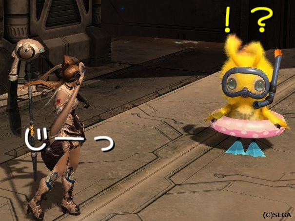 あ、らっぴーだ