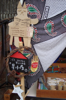 DSC00565.jpg