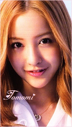 tomomi2.jpg
