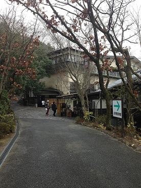 りょかん