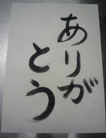 20121105200908.jpg
