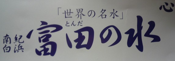 20121117155414.jpg