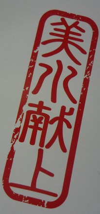 20121117155458.jpg