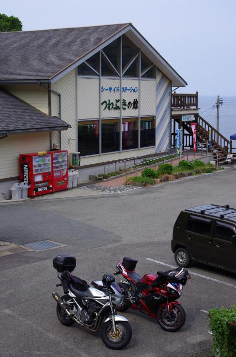 8つわぶきの館にて