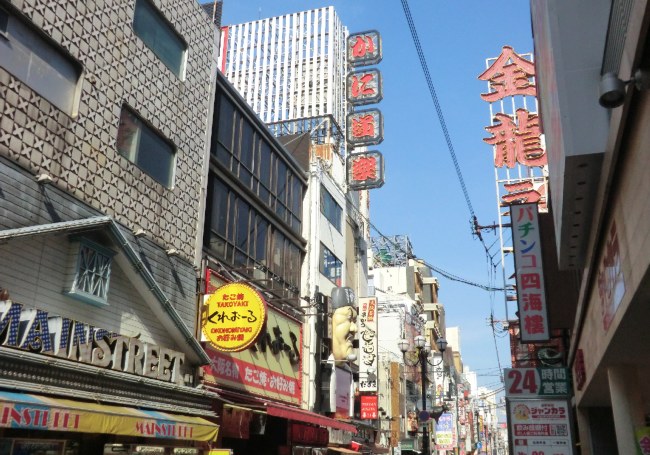 いろんな看板に、アピールが凄いなあ 12