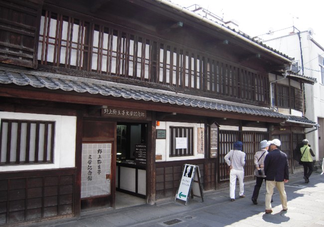 野上弥生子 文学記念館 5