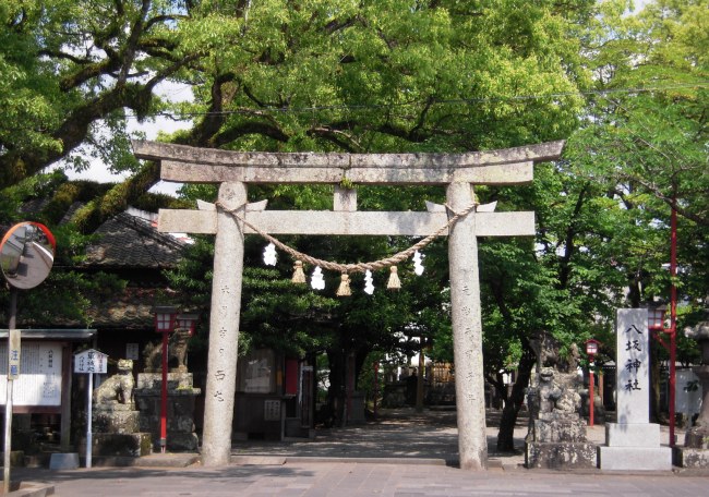 臼杵・八坂神社 かなり由緒ある神社でした 3