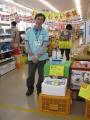 コーナン2周年店頭販売ブログ 003