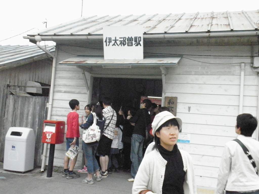 P4300915_2.jpg
