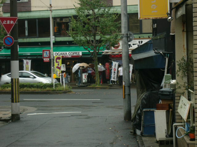 京都北大路白川居酒屋tani