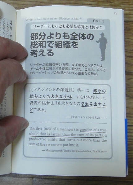 20120519-02.jpg