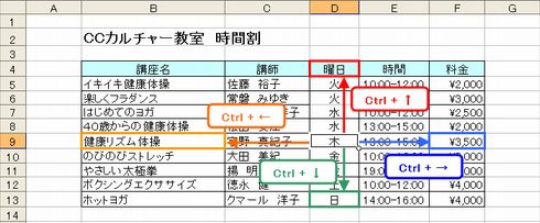 20120630E.jpg