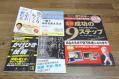 歩く姿勢