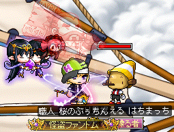 MapleStory 2012-11-09 11-17-26-687
