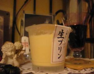 2010-01-03 028