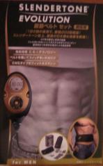 2010-01-03 001