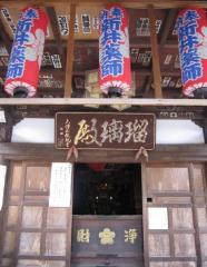IMG_2186.jpg