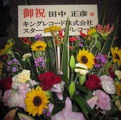 IMG_2271.jpg