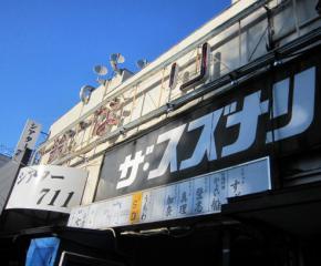 IMG_2277.jpg