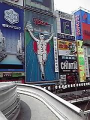 moblog_91b91cbf_20120731175212.jpg