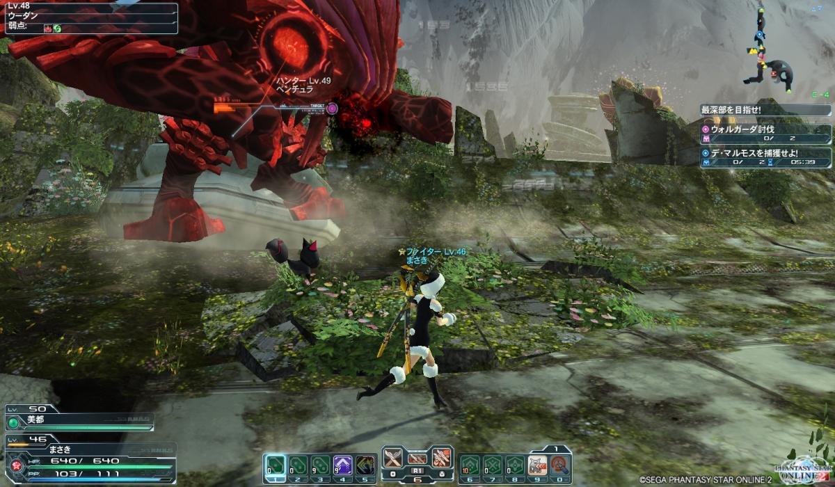 pso20121223_083624_000_convert_20121224085717.jpg