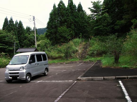 房住山