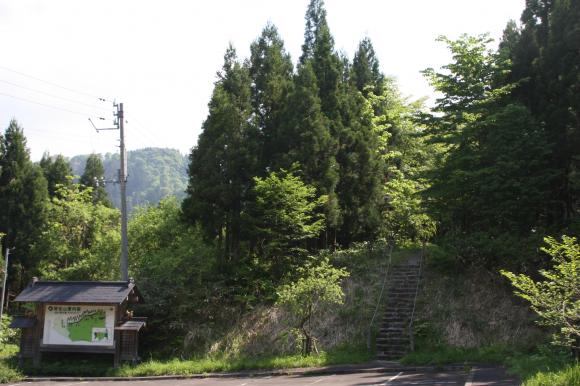 登山口