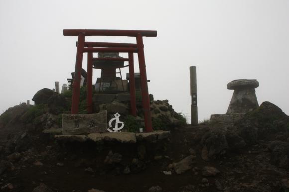 男岳山頂