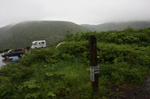 笹森山へ