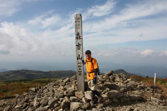 森吉山ーm