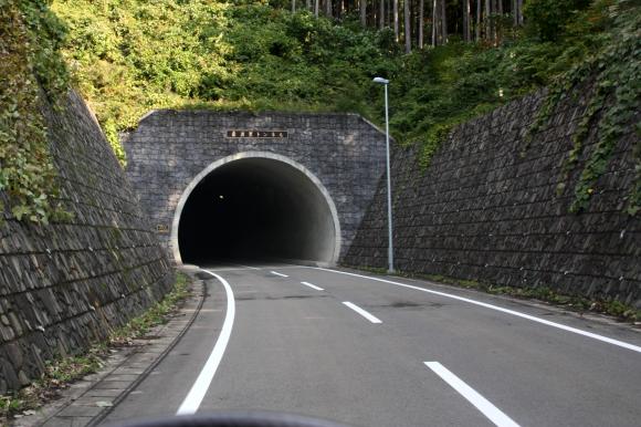 素波里トンネル