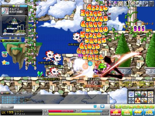 MapleStory 2012-05-17 21-26-47-470