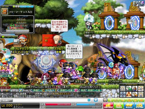 MapleStory 2012-05-30 22-33-18-158