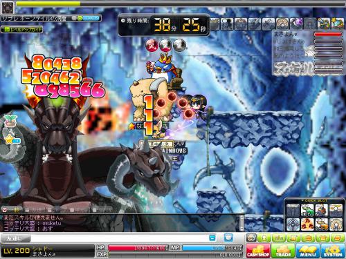MapleStory 2012-06-02 11-57-00-170