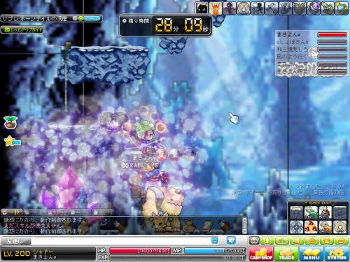 MapleStory 2012-06-02 12-07-16-248