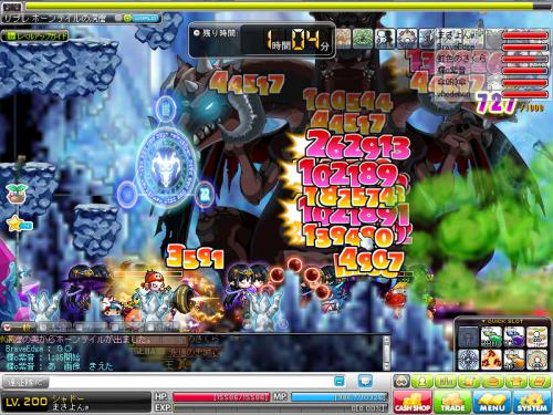 MapleStory 2012-06-10 09-25-44-087