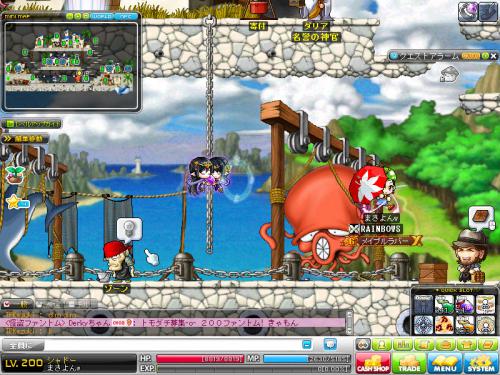 MapleStory 2012-06-15 20-59-16-583